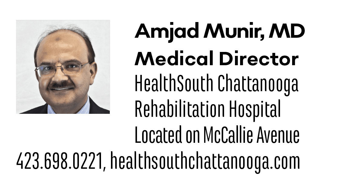Amjad Munir, MD Medical Director at HealthSouth Chattanooga