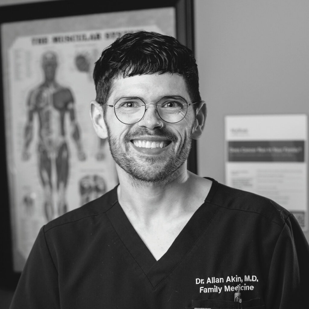 Allan Akin Headshot